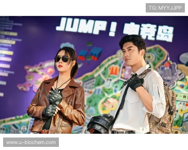 男生邀请女生一起打和平精英是否合适及背后的社交意义分析